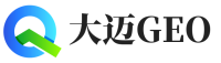 普安县大迈GEO